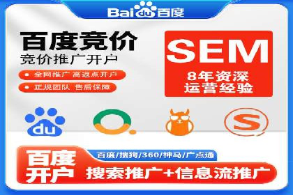 跨境贸易中信息流代理的挑战与应对策略