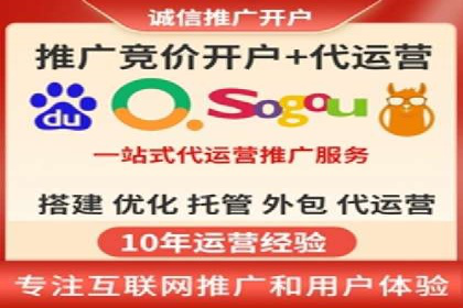 SEM关键词优化案例实战技巧
